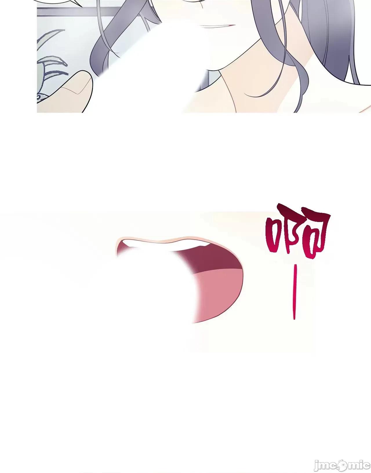 這都什麼事兒啊? 這是怎麼回事 116 第34页
