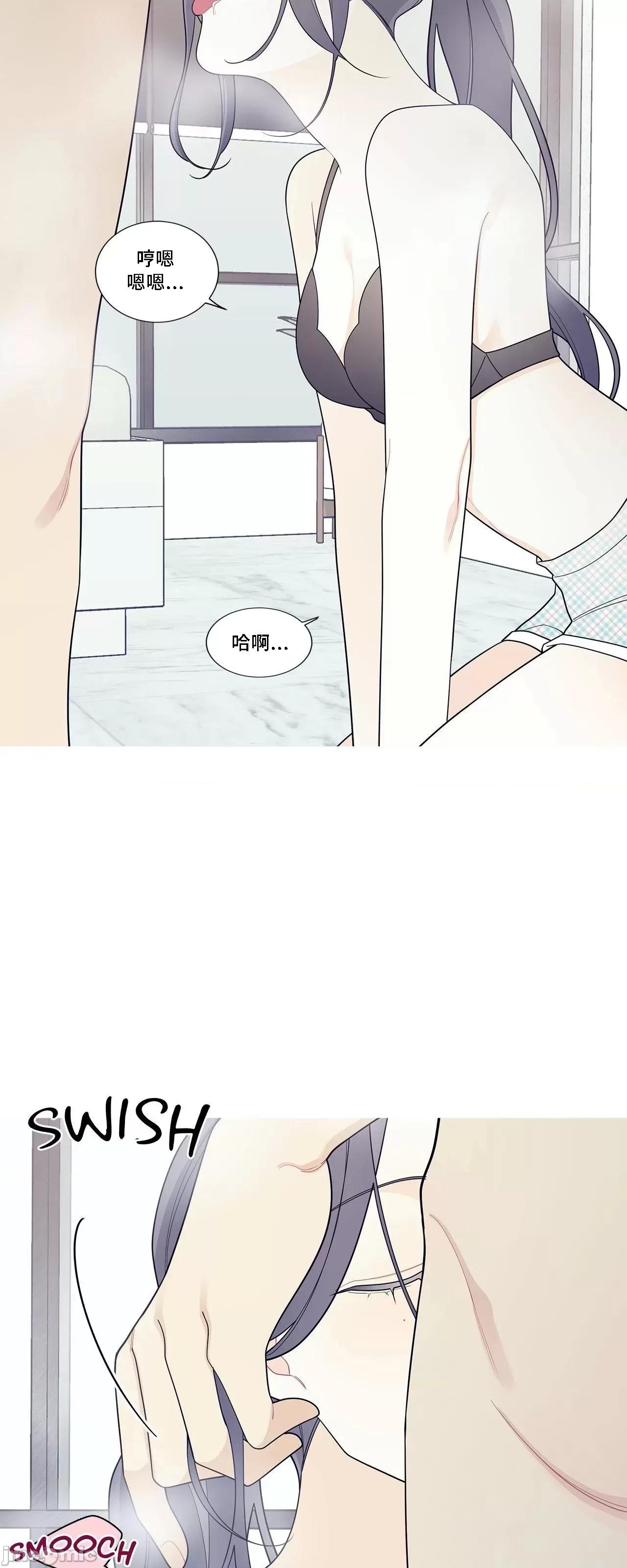 這都什麼事兒啊? 這是怎麼回事 116 第35页