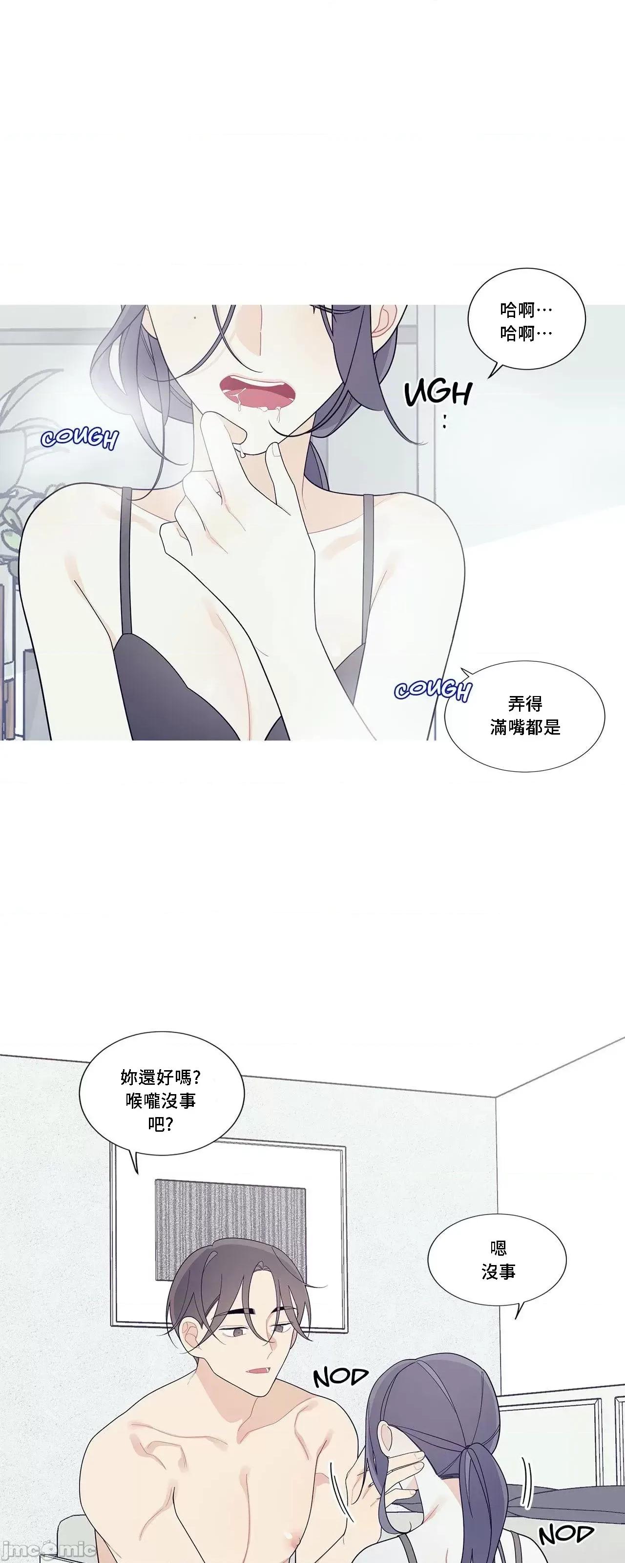 這都什麼事兒啊? 這是怎麼回事 116 第41页