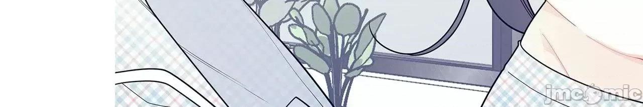 這都什麼事兒啊? 這是怎麼回事 116 第44页
