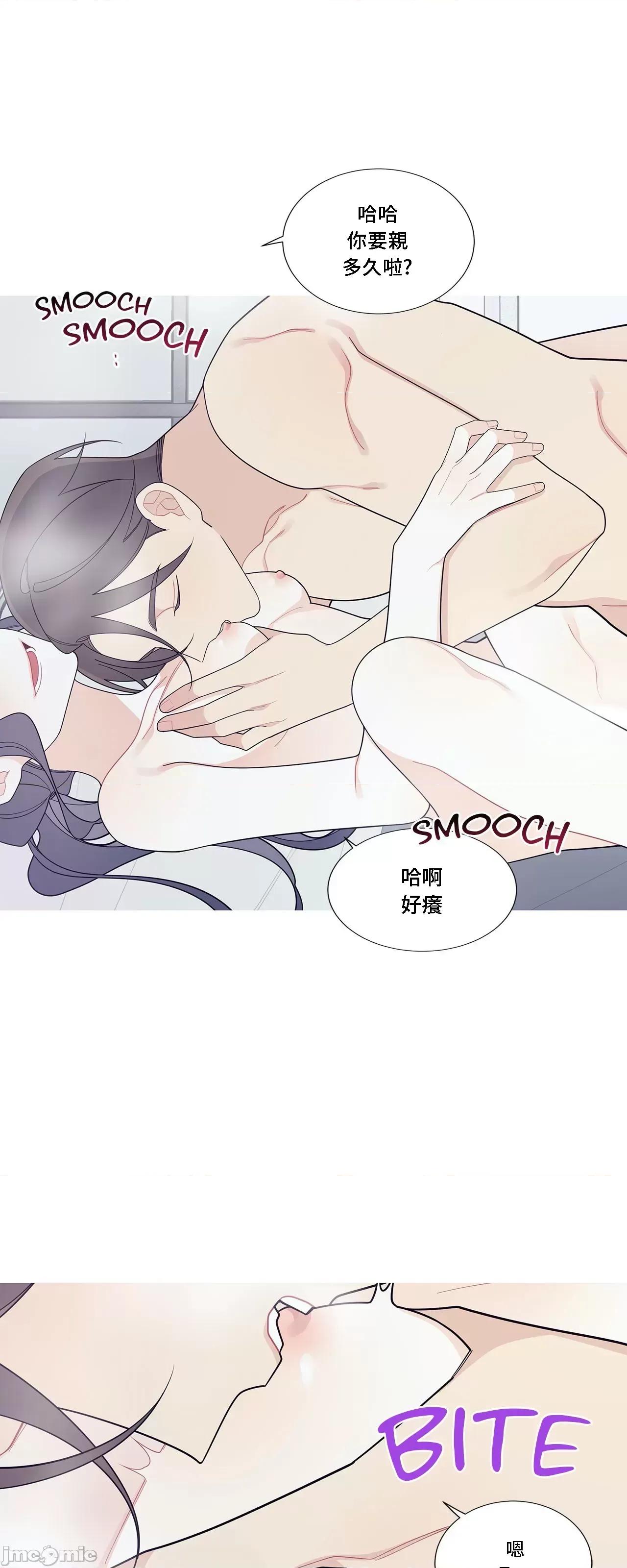 這都什麼事兒啊? 這是怎麼回事 117 第37页