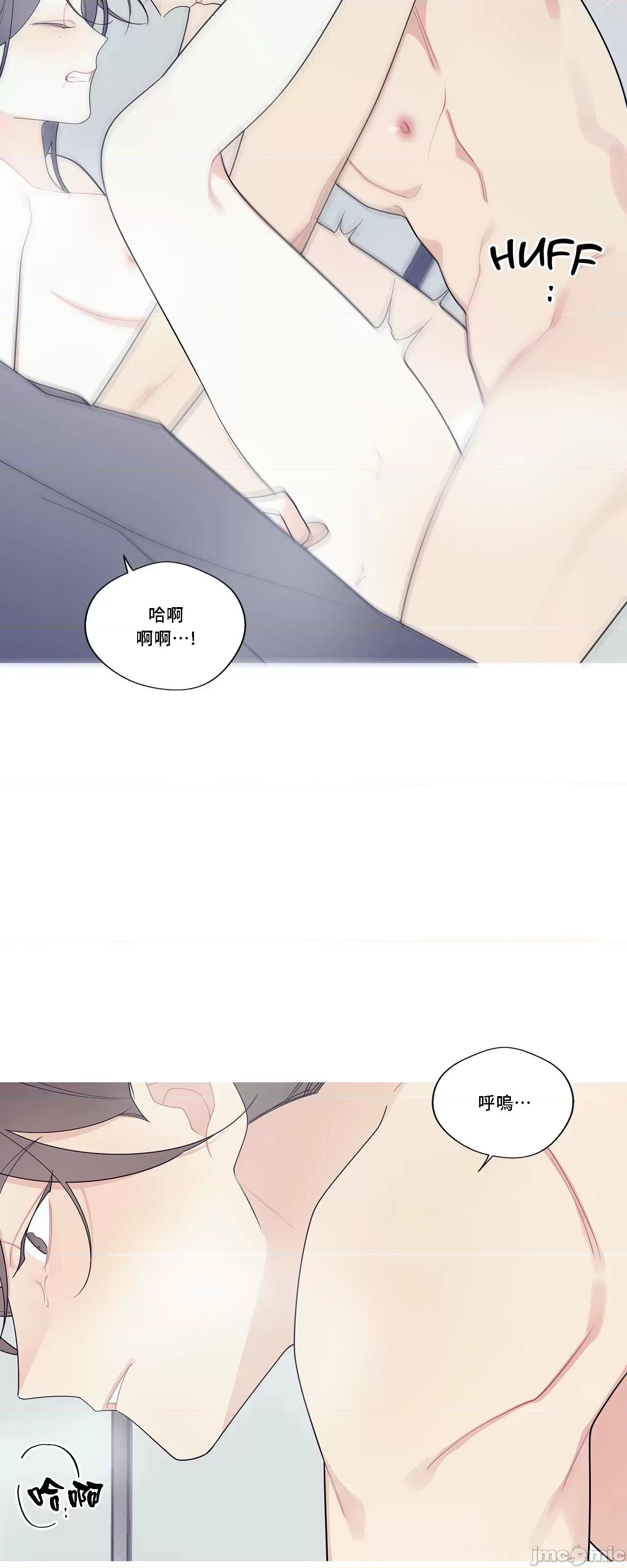 這都什麼事兒啊? 這是怎麼回事 117 第45页