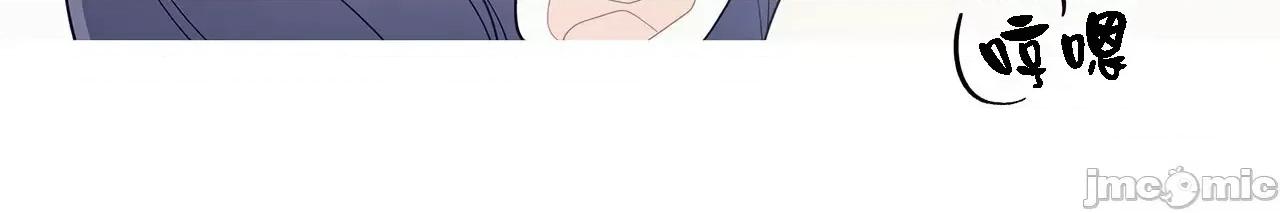 這都什麼事兒啊? 這是怎麼回事 117 第48页