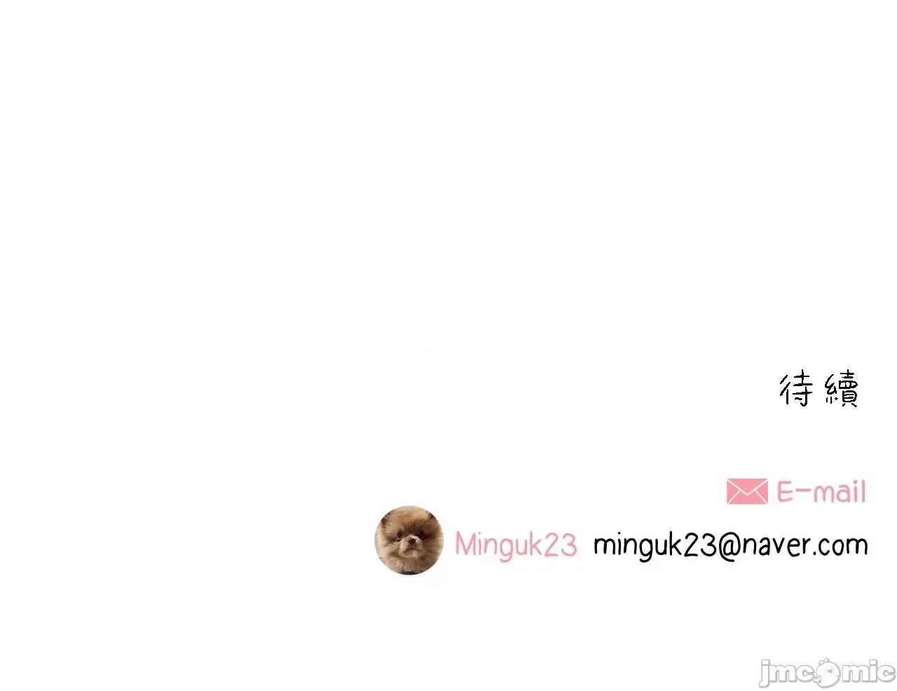 這都什麼事兒啊? 這是怎麼回事 117 第68页