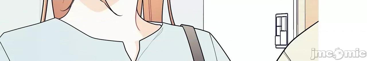 這都什麼事兒啊? 這是怎麼回事 121 第13页
