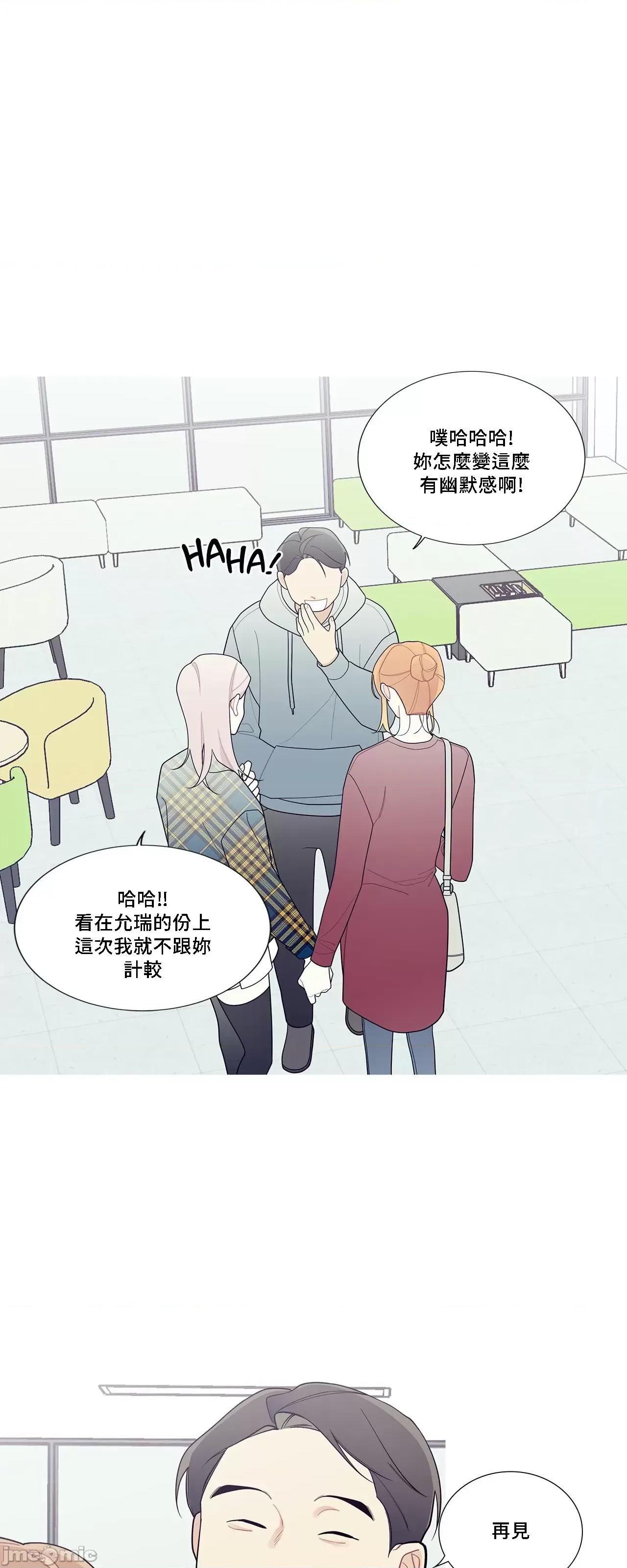這都什麼事兒啊? 這是怎麼回事 121 第46页