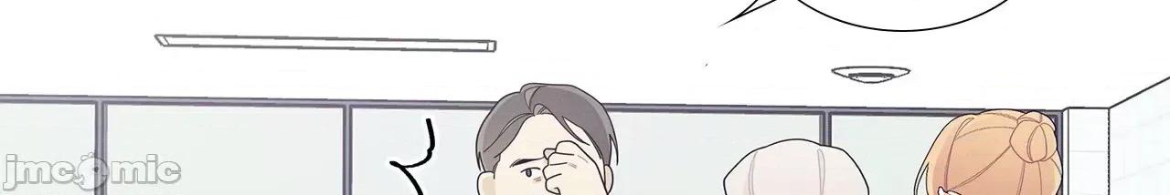 這都什麼事兒啊? 這是怎麼回事 121 第49页