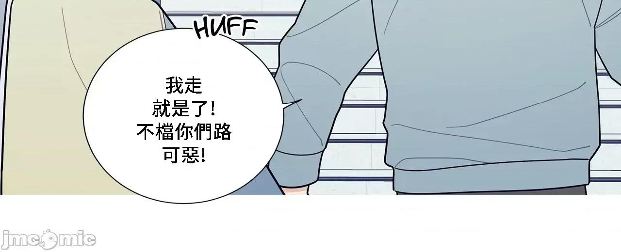 這都什麼事兒啊? 這是怎麼回事 121 第53页