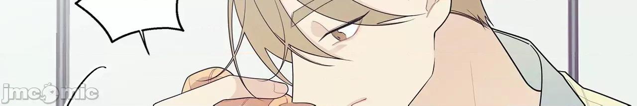 這都什麼事兒啊? 這是怎麼回事 121 第64页