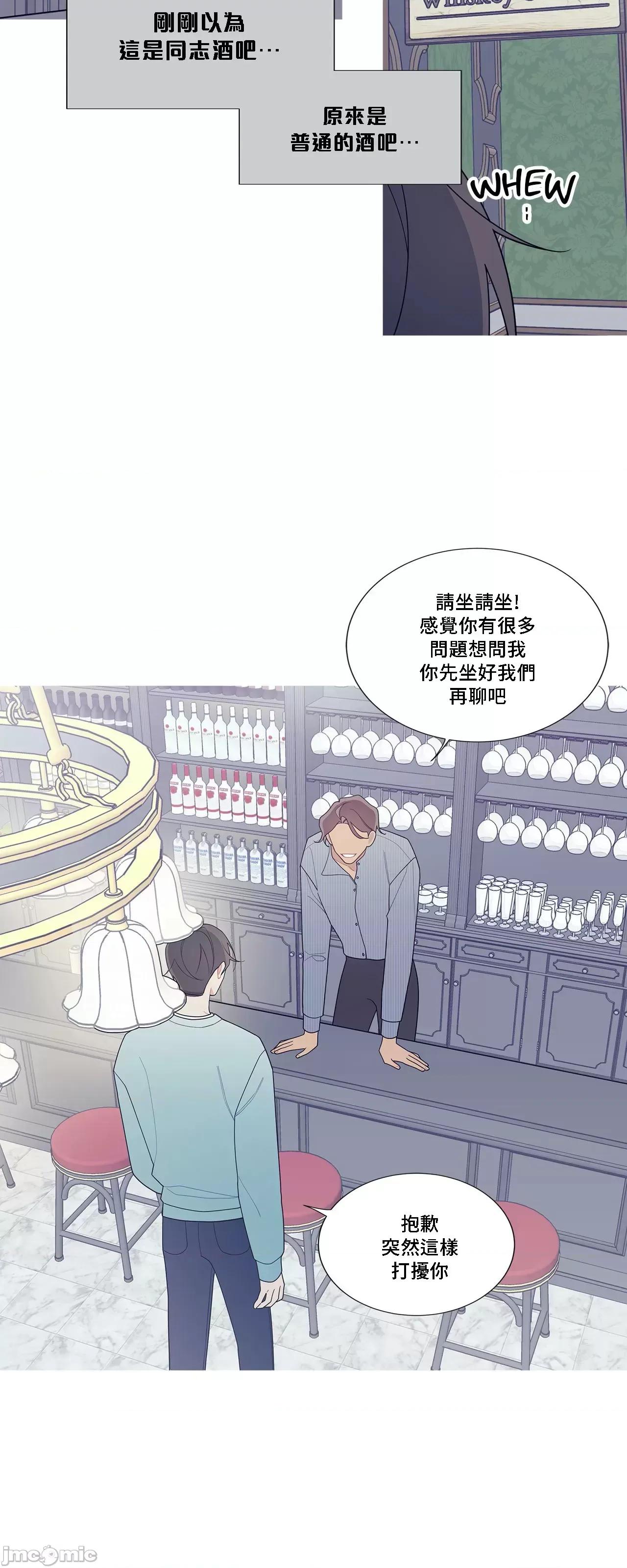 這都什麼事兒啊? 這是怎麼回事 122 第11页