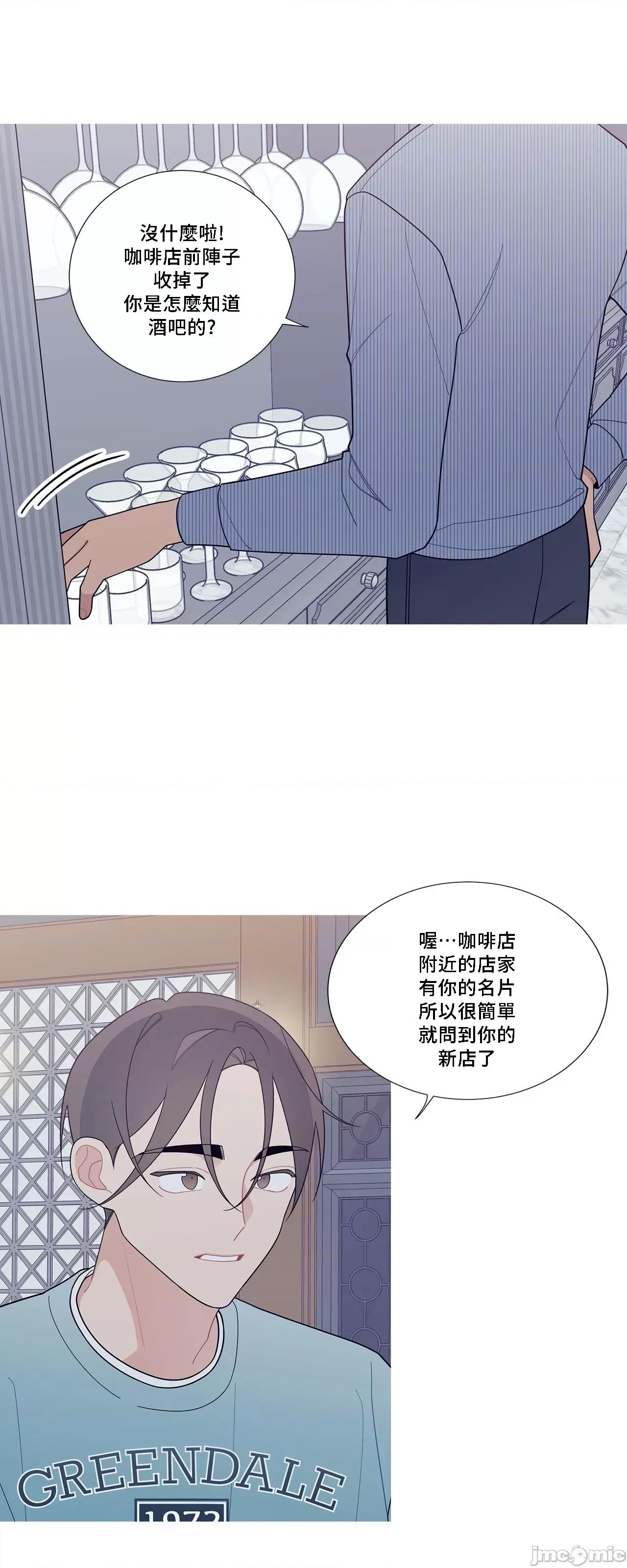 這都什麼事兒啊? 這是怎麼回事 122 第13页
