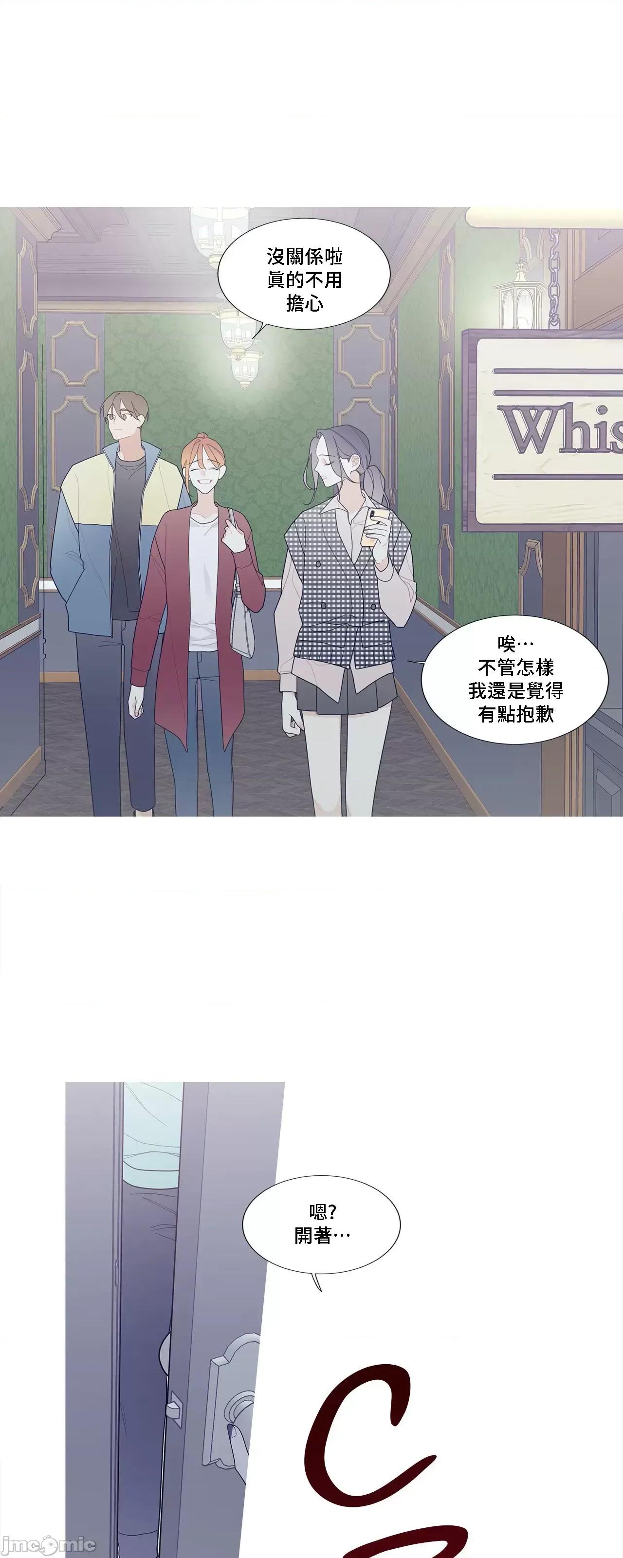 這都什麼事兒啊? 這是怎麼回事 122 第48页