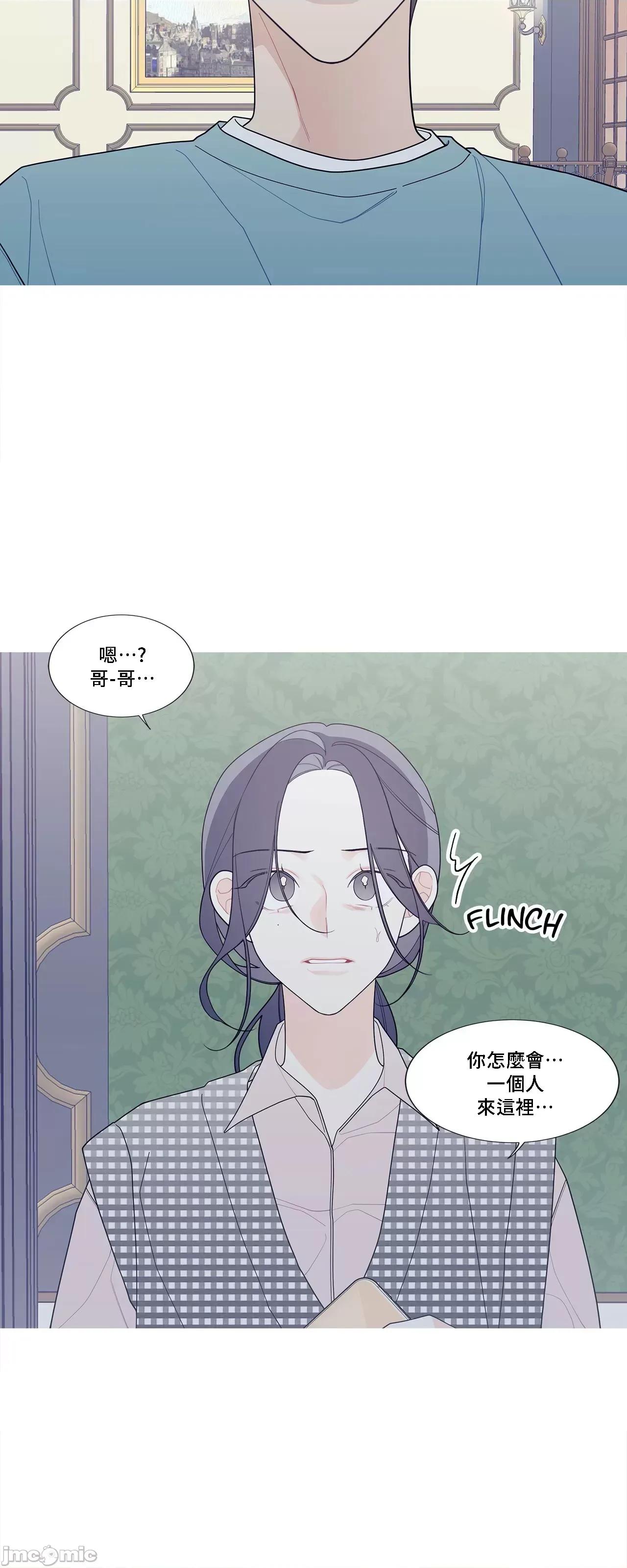 這都什麼事兒啊? 這是怎麼回事 122 第52页