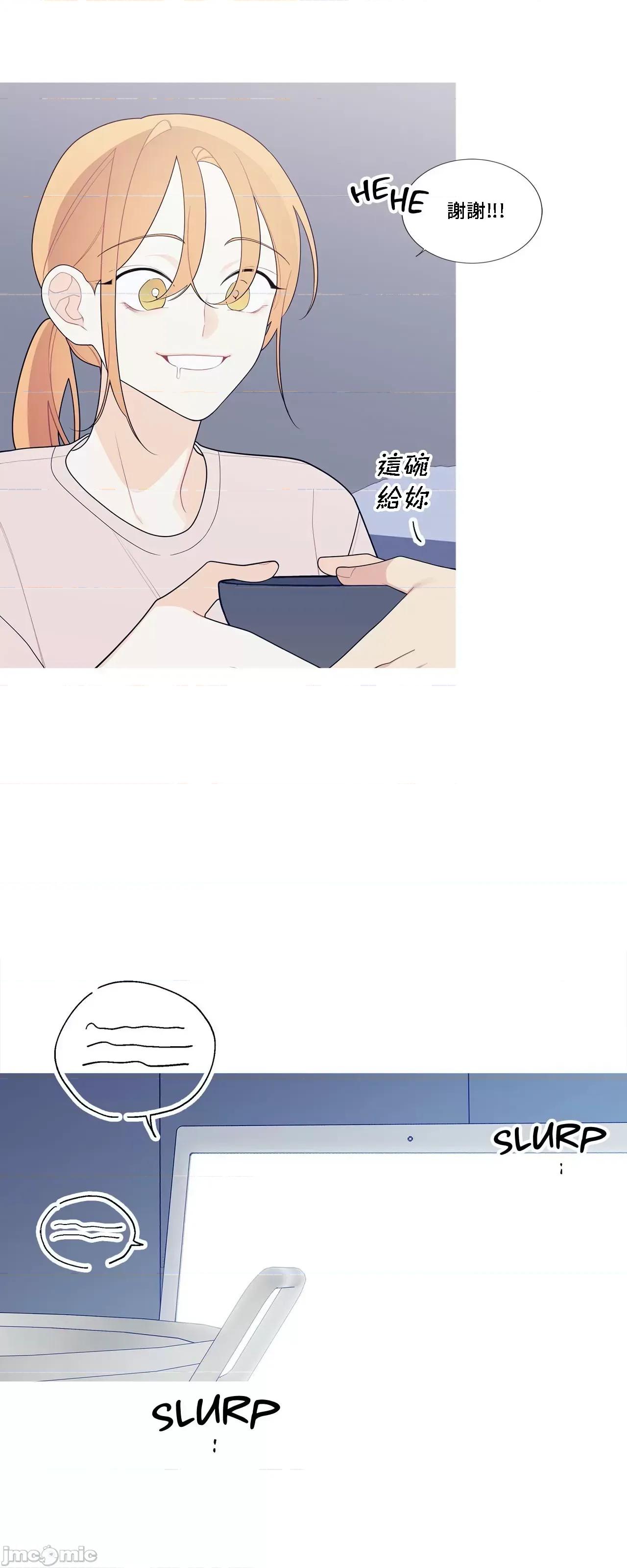 這都什麼事兒啊? 這是怎麼回事 123 第43页