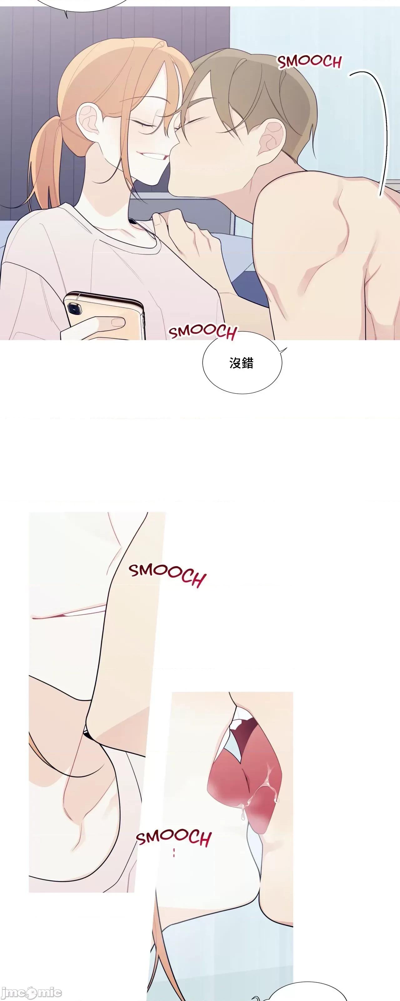 這都什麼事兒啊? 這是怎麼回事 124 第34页