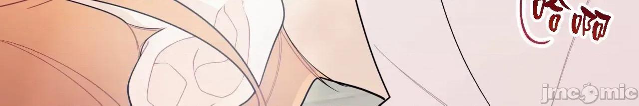 這都什麼事兒啊? 這是怎麼回事 124 第52页