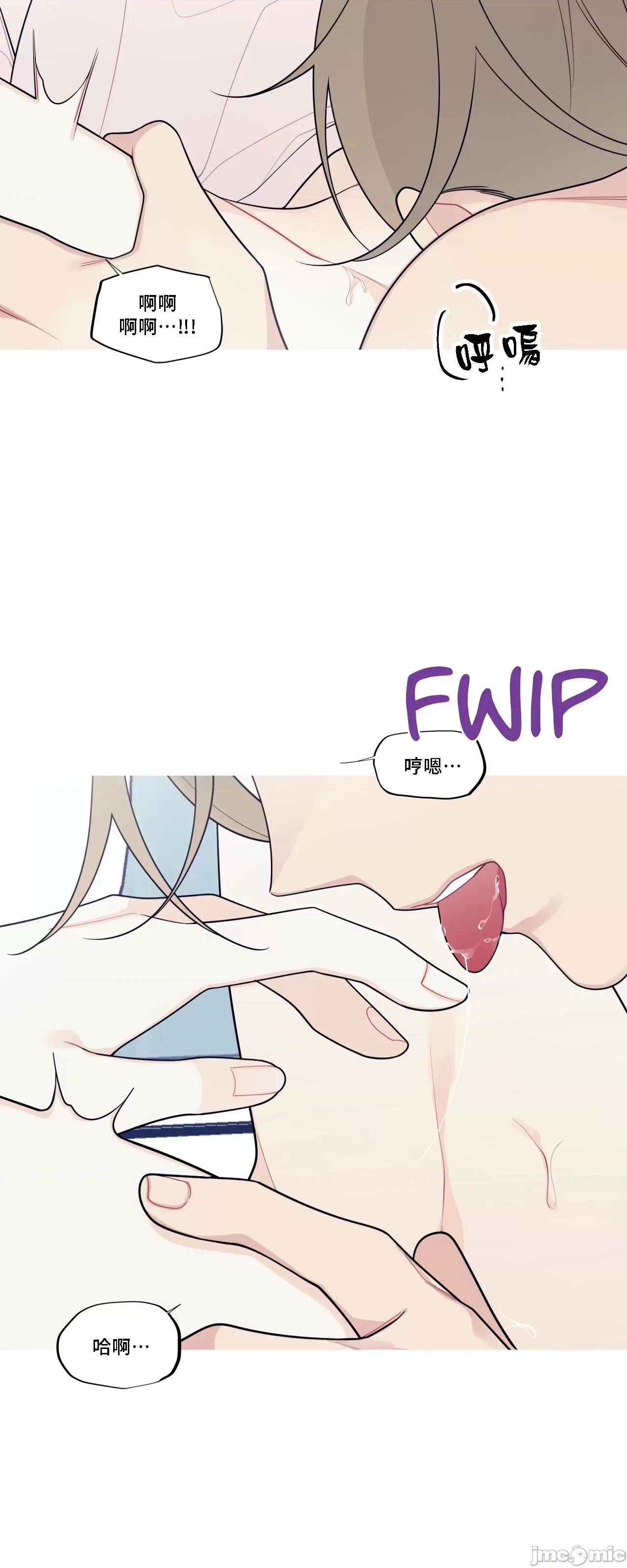 這都什麼事兒啊? 這是怎麼回事 124 第55页