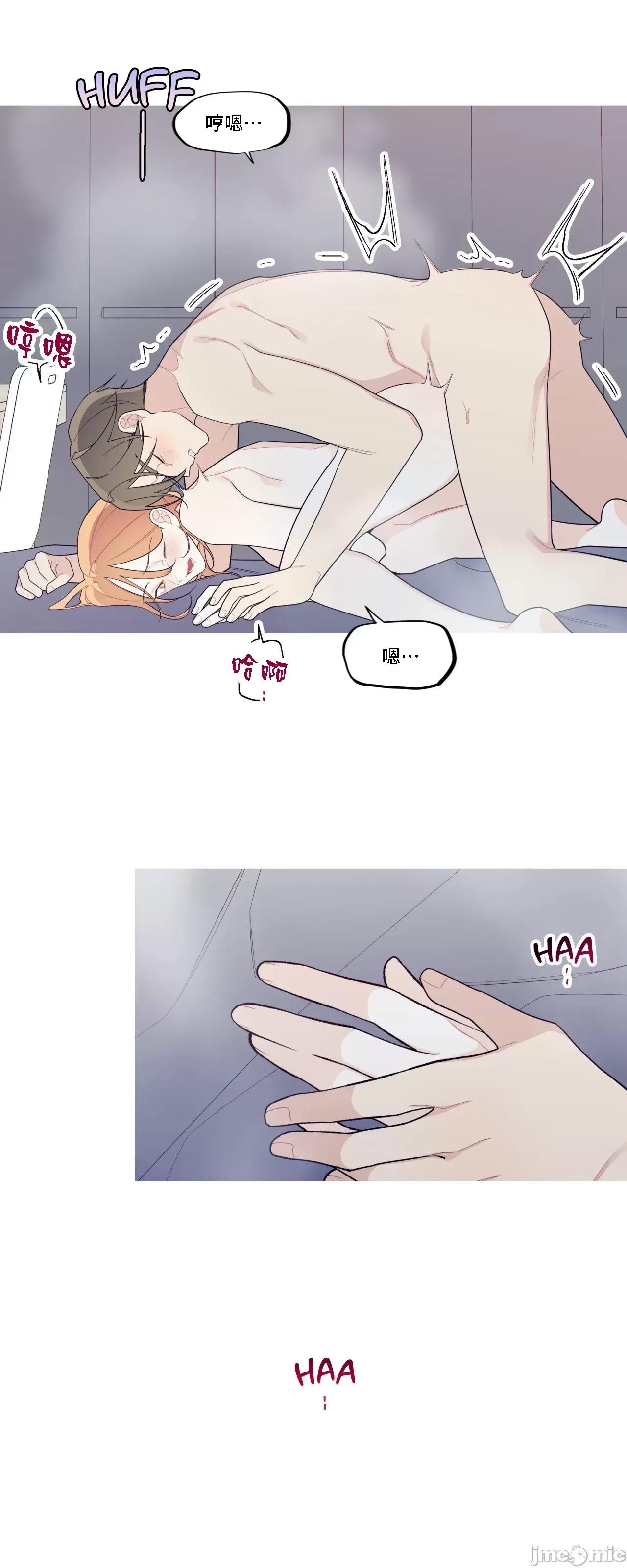 這都什麼事兒啊? 這是怎麼回事 126 第31页