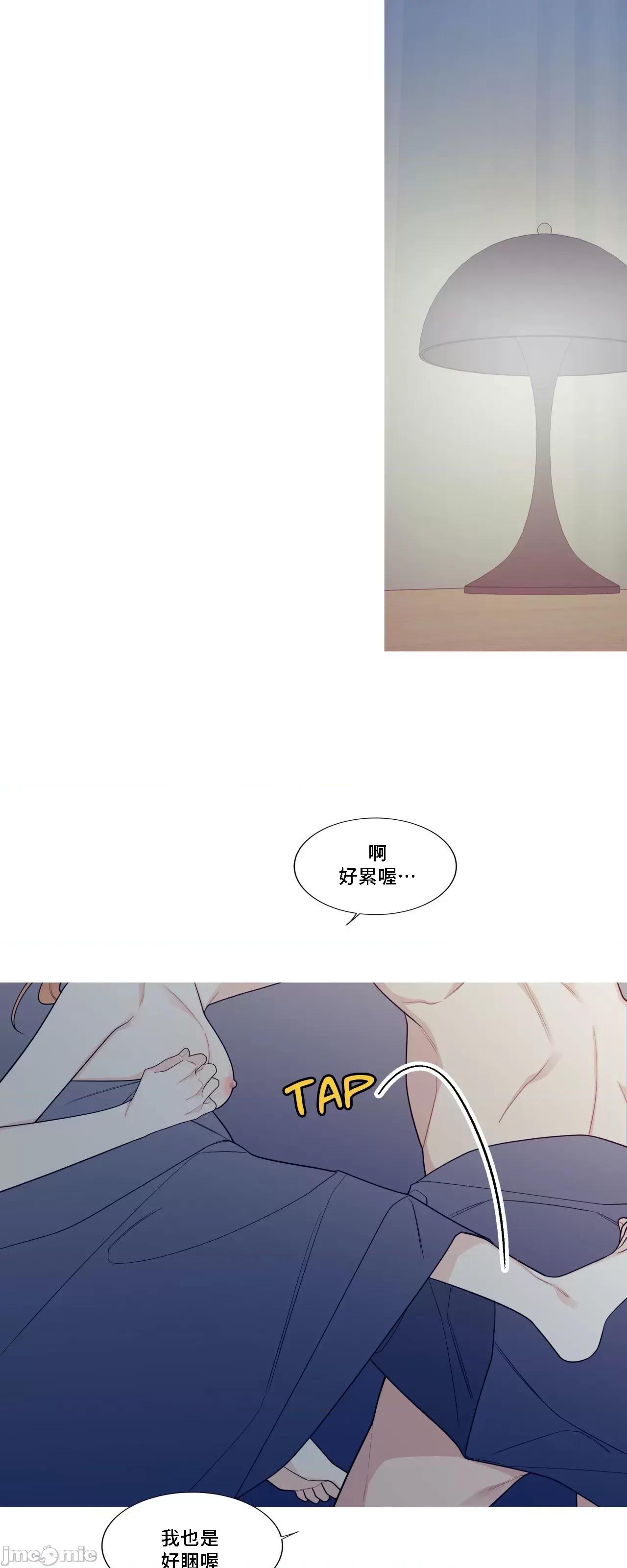 這都什麼事兒啊? 這是怎麼回事 126 第33页