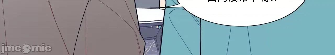 這都什麼事兒啊? 這是怎麼回事 126 第42页