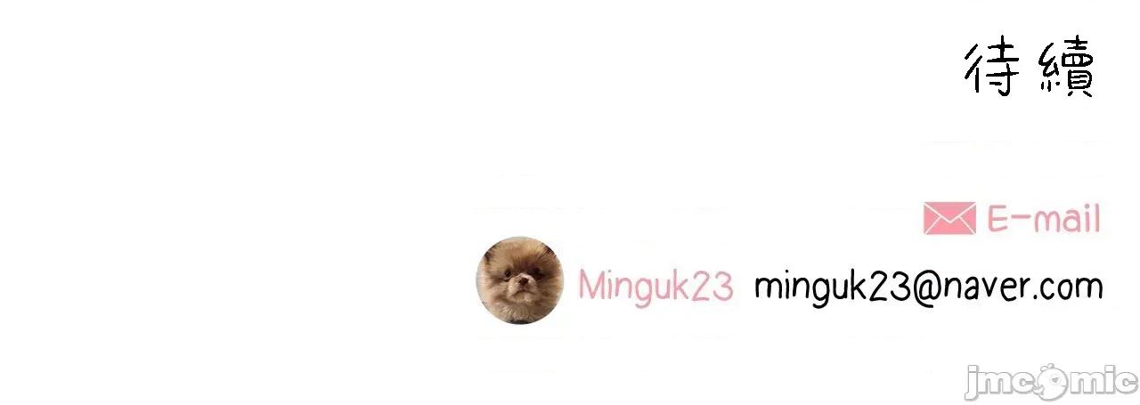 這都什麼事兒啊? 這是怎麼回事 126 第71页