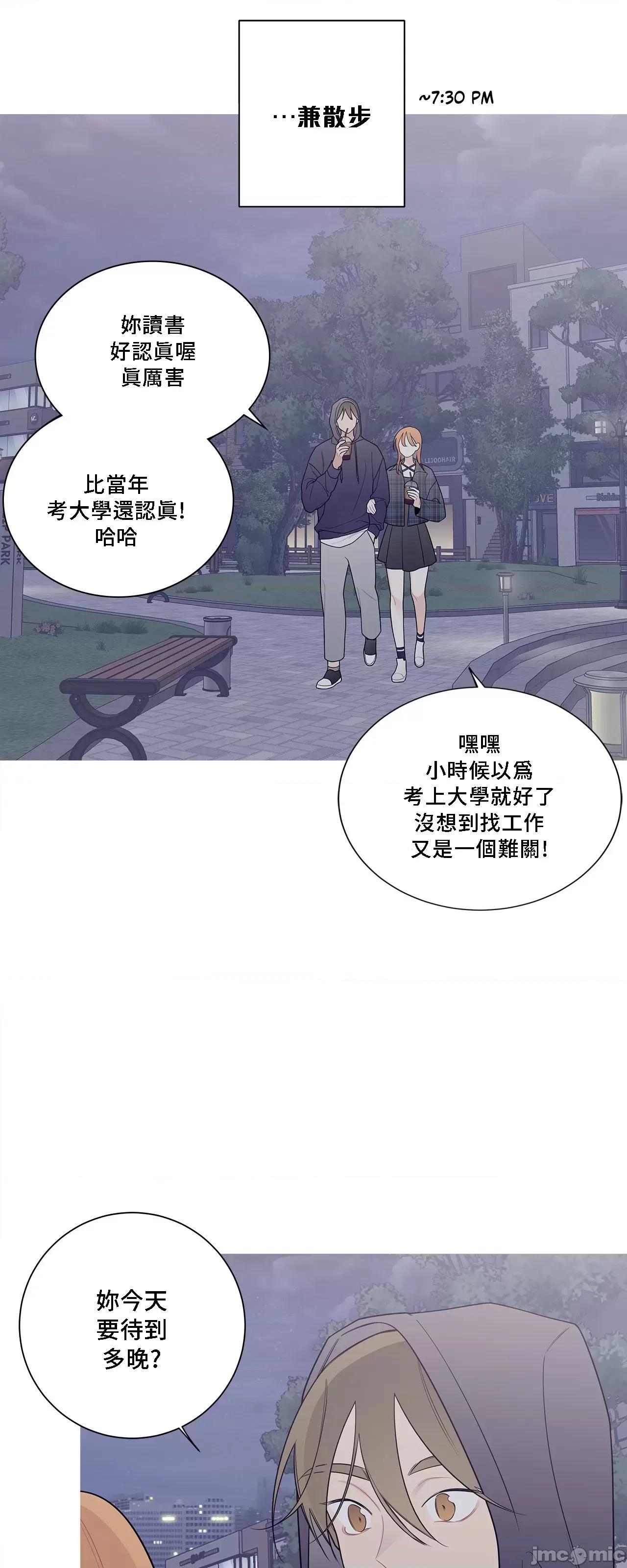 這都什麼事兒啊? 這是怎麼回事 127 第10页