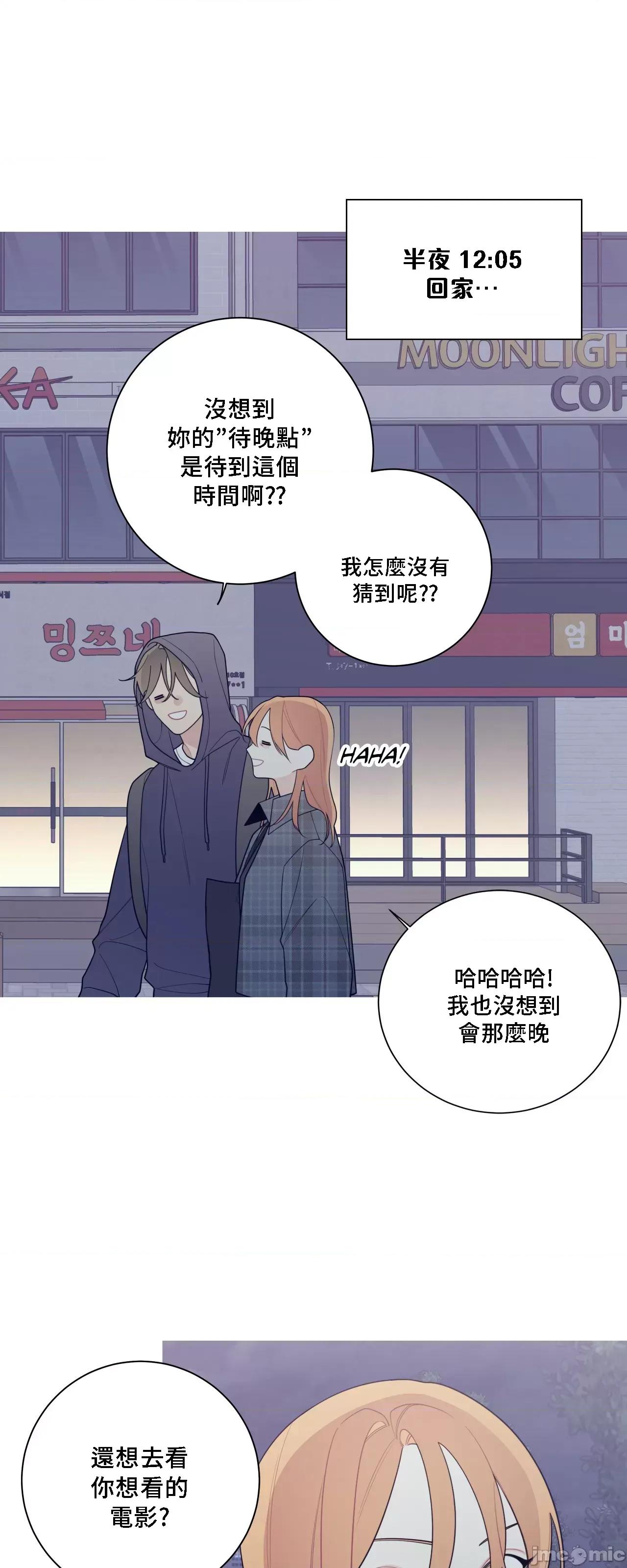 這都什麼事兒啊? 這是怎麼回事 127 第14页