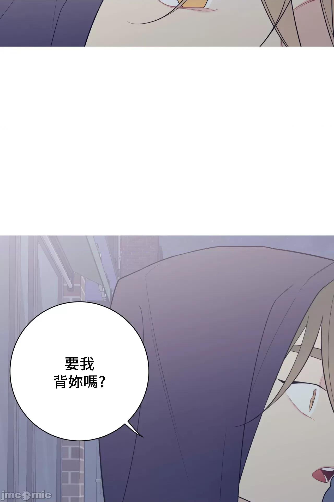 這都什麼事兒啊? 這是怎麼回事 127 第19页