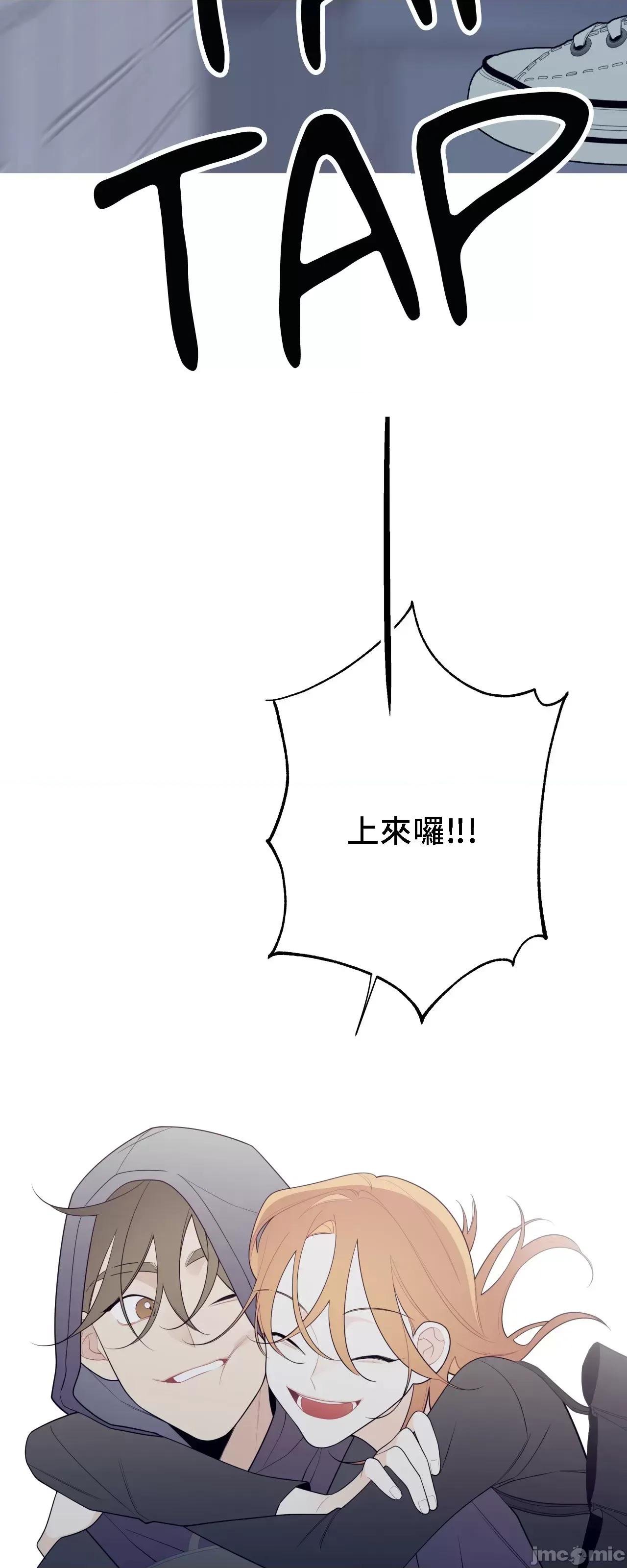 這都什麼事兒啊? 這是怎麼回事 127 第24页