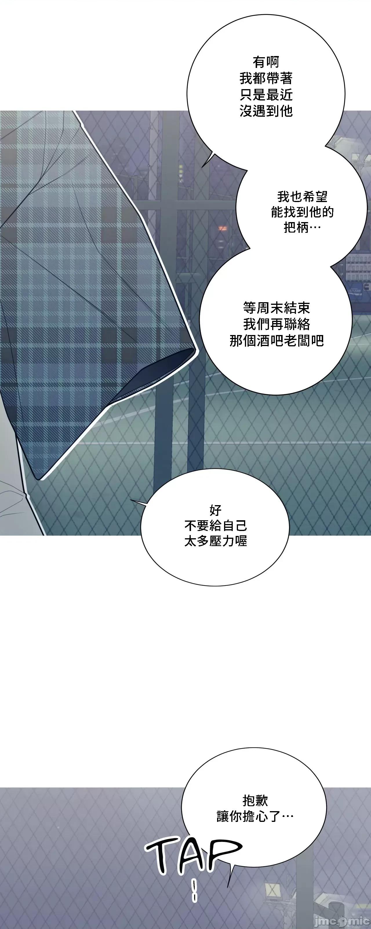這都什麼事兒啊? 這是怎麼回事 127 第34页
