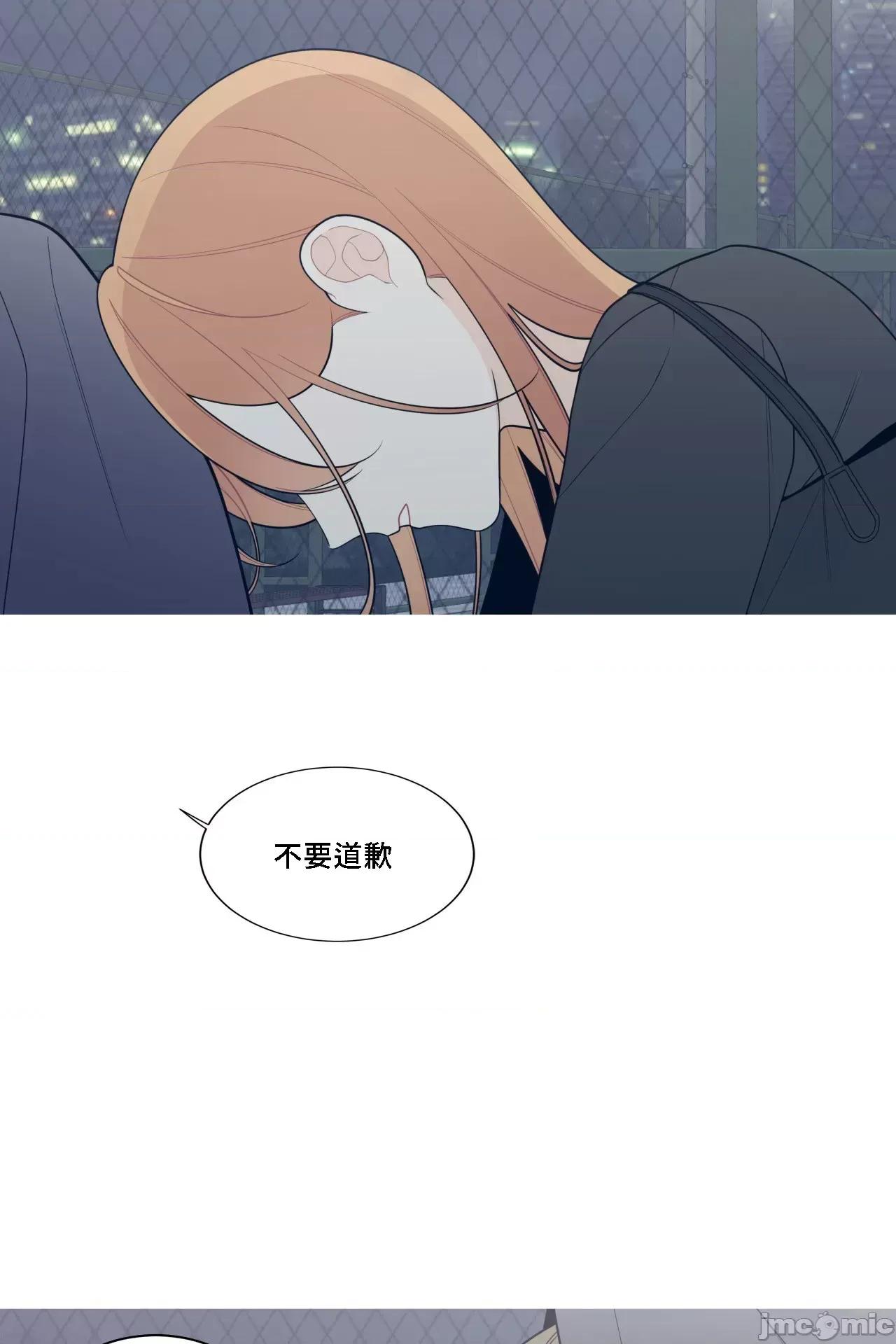這都什麼事兒啊? 這是怎麼回事 127 第35页
