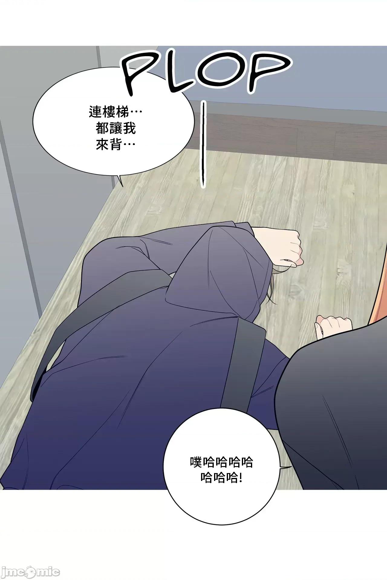 這都什麼事兒啊? 這是怎麼回事 127 第39页