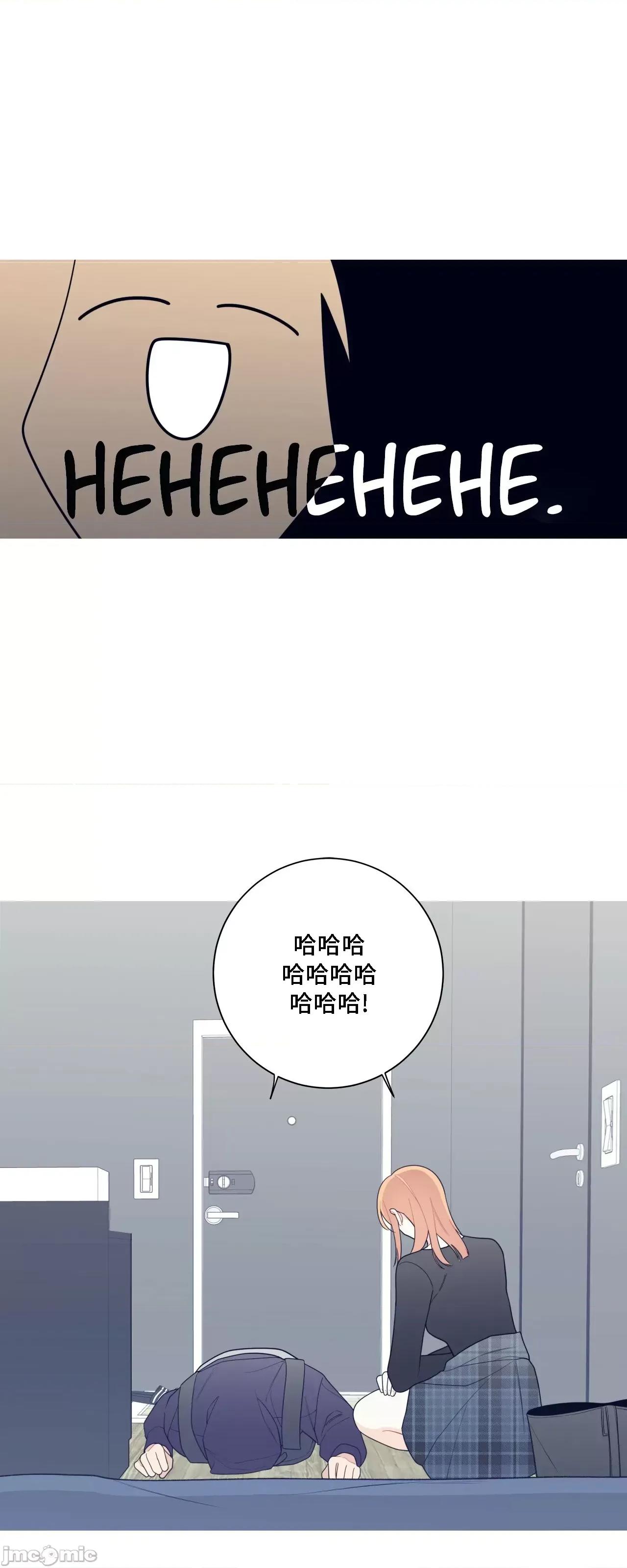 這都什麼事兒啊? 這是怎麼回事 127 第42页