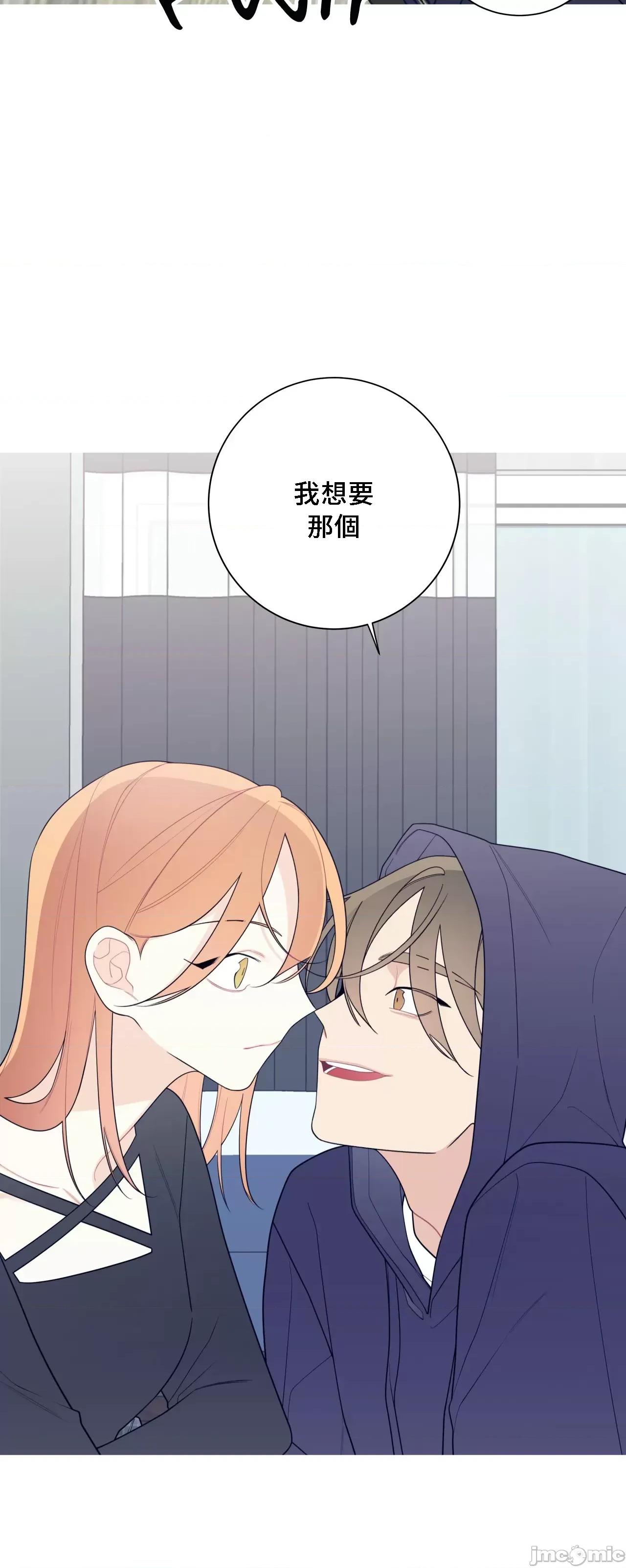 這都什麼事兒啊? 這是怎麼回事 127 第44页