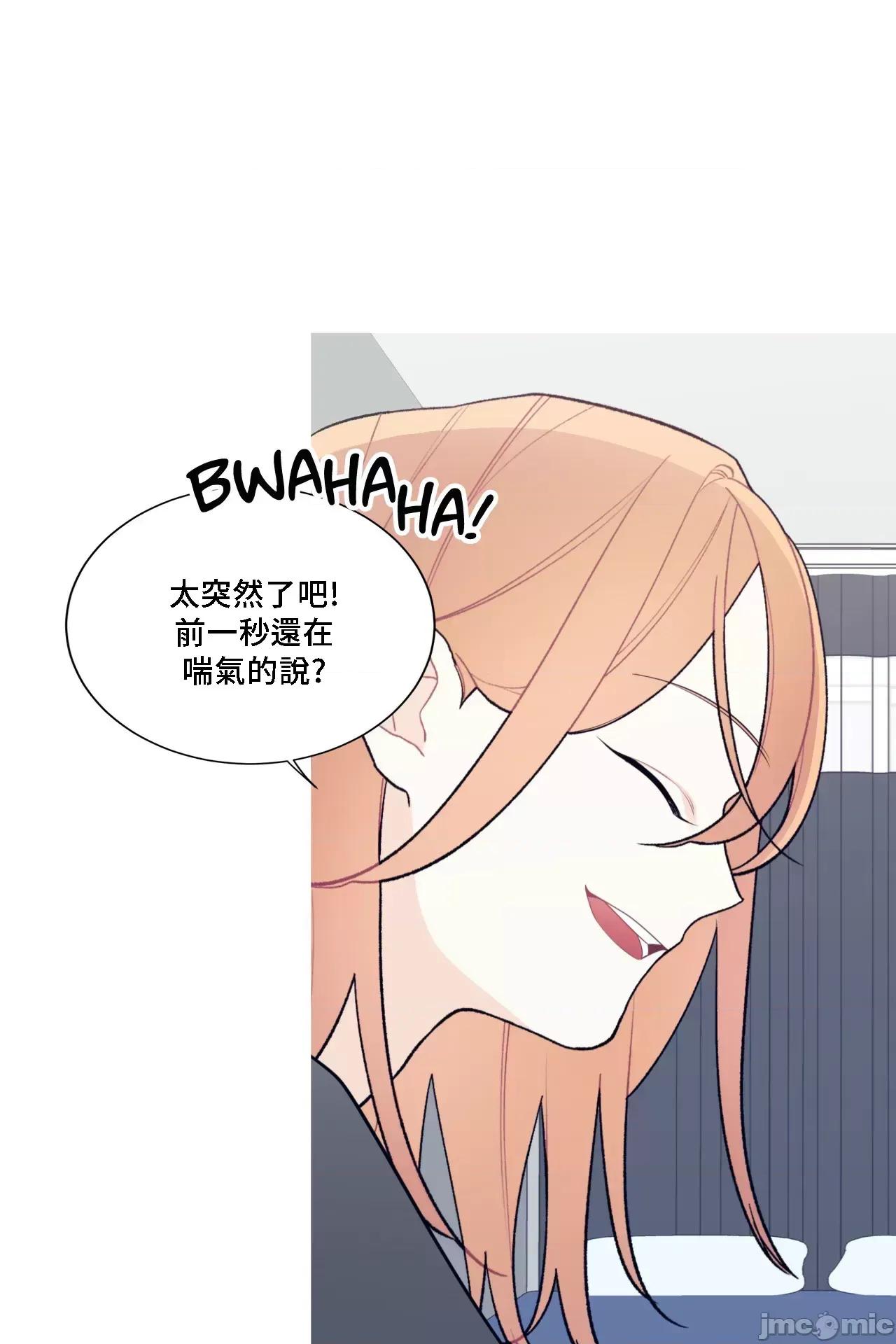 這都什麼事兒啊? 這是怎麼回事 127 第45页