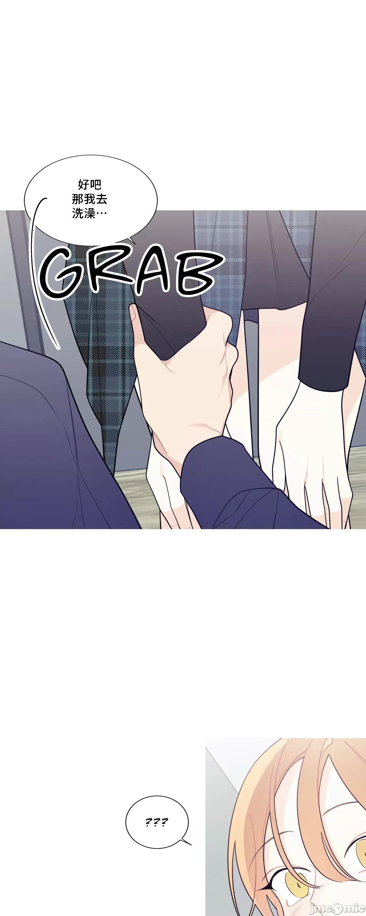 這都什麼事兒啊? 這是怎麼回事 127 第48页