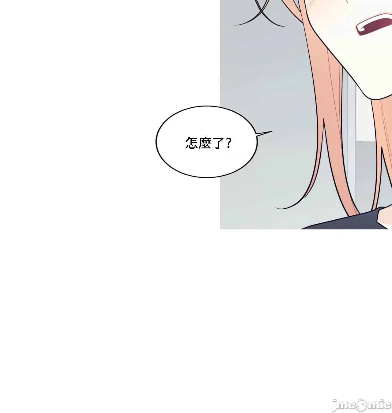 這都什麼事兒啊? 這是怎麼回事 127 第49页