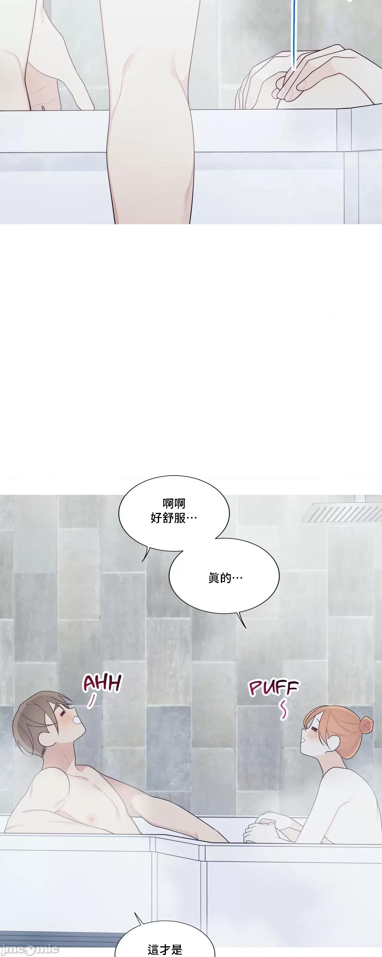 這都什麼事兒啊? 這是怎麼回事 128 第3页