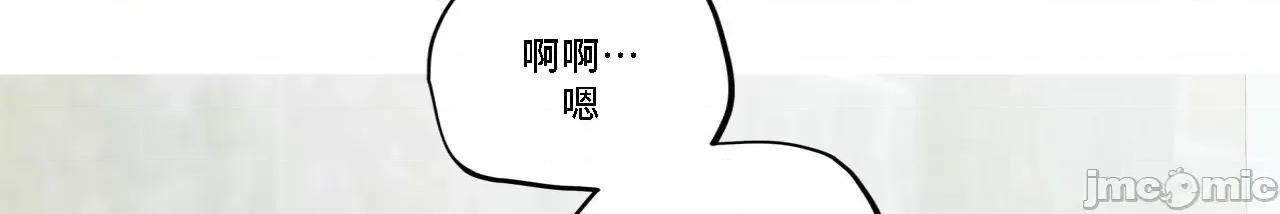 這都什麼事兒啊? 這是怎麼回事 128 第16页