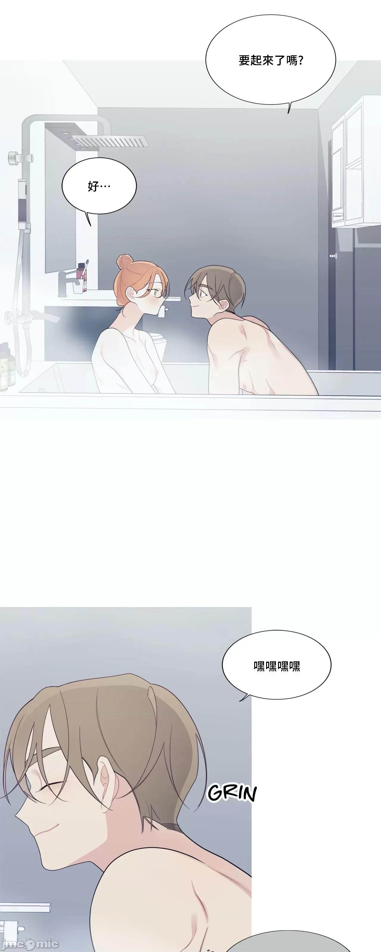 這都什麼事兒啊? 這是怎麼回事 128 第29页