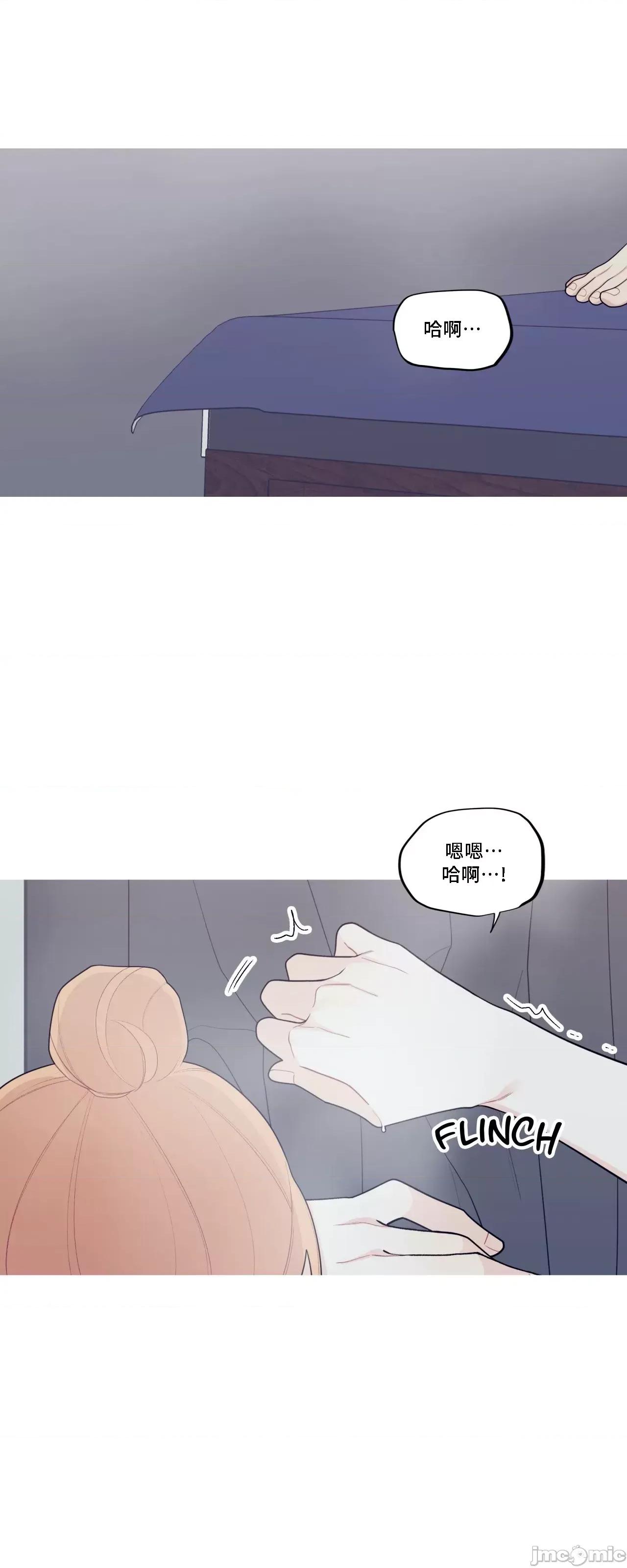 這都什麼事兒啊? 這是怎麼回事 128 第33页