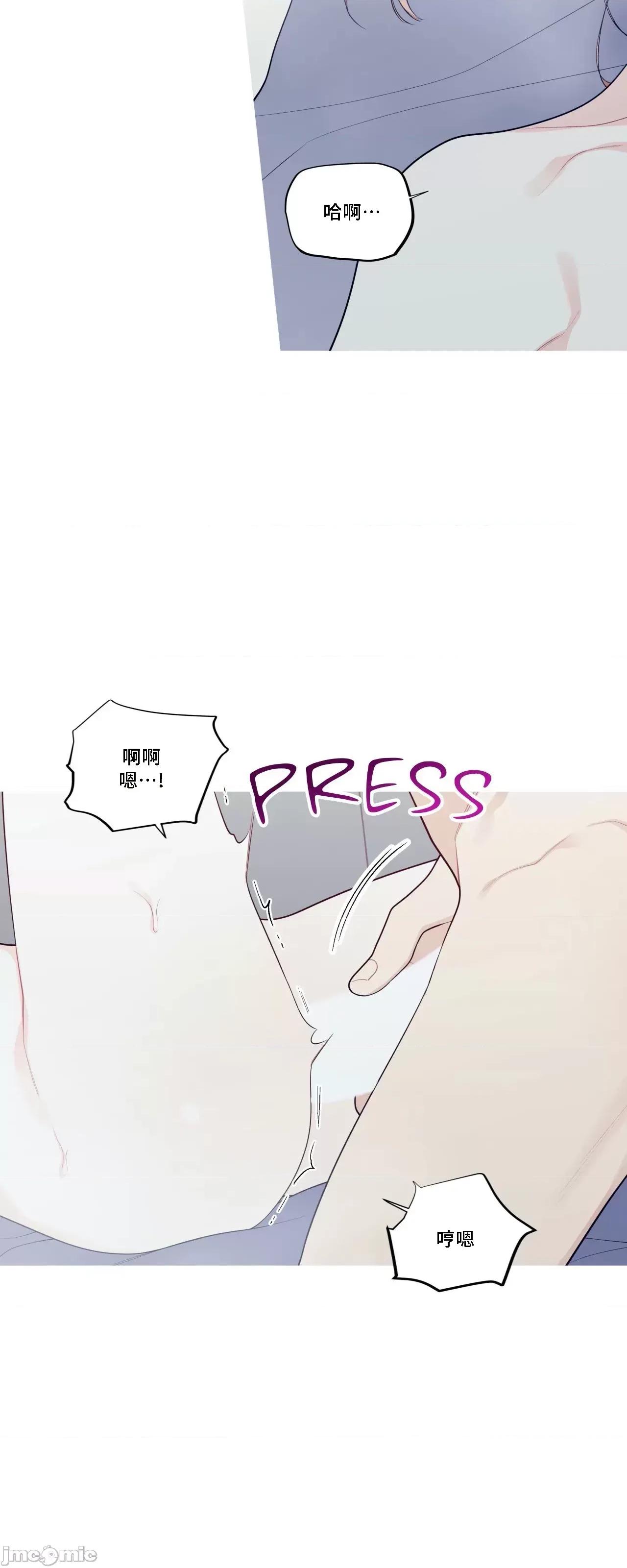 這都什麼事兒啊? 這是怎麼回事 128 第44页