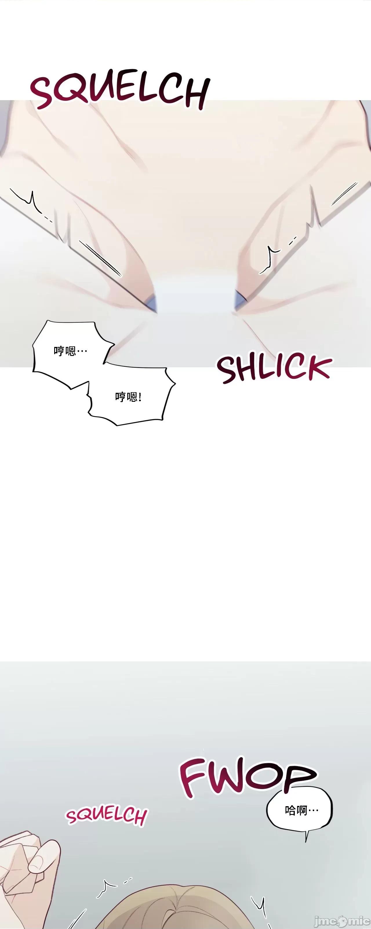 這都什麼事兒啊? 這是怎麼回事 128 第48页
