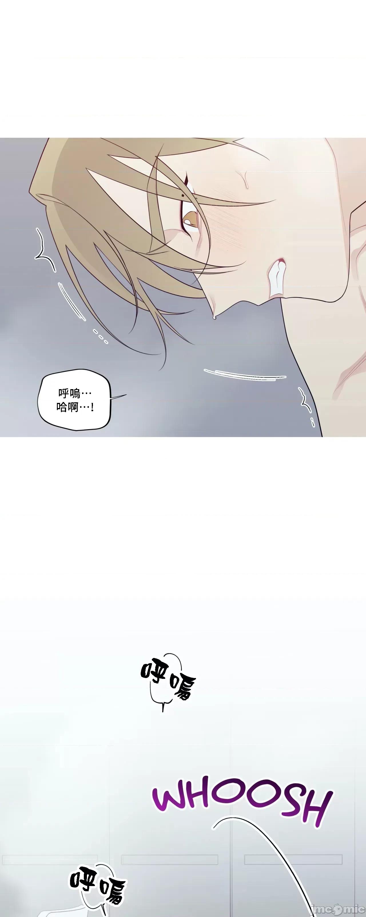 這都什麼事兒啊? 這是怎麼回事 128 第52页