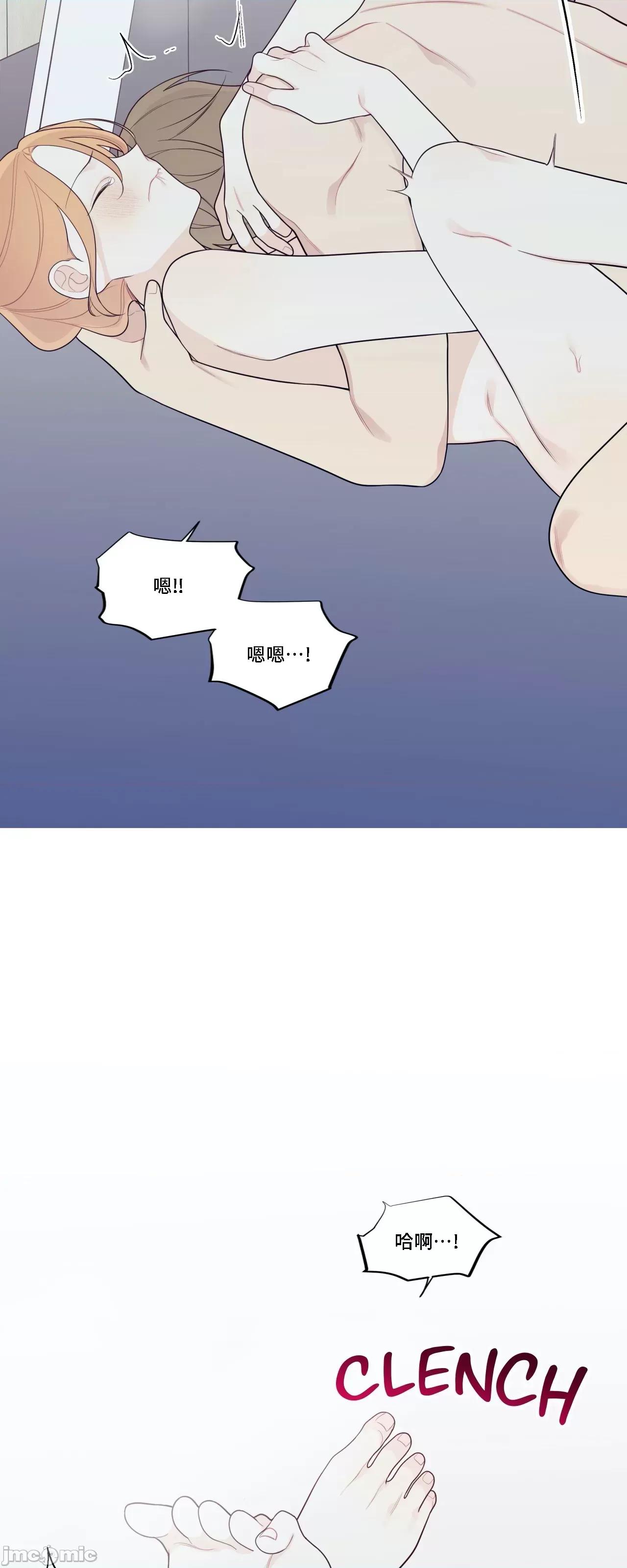 這都什麼事兒啊? 這是怎麼回事 128 第54页
