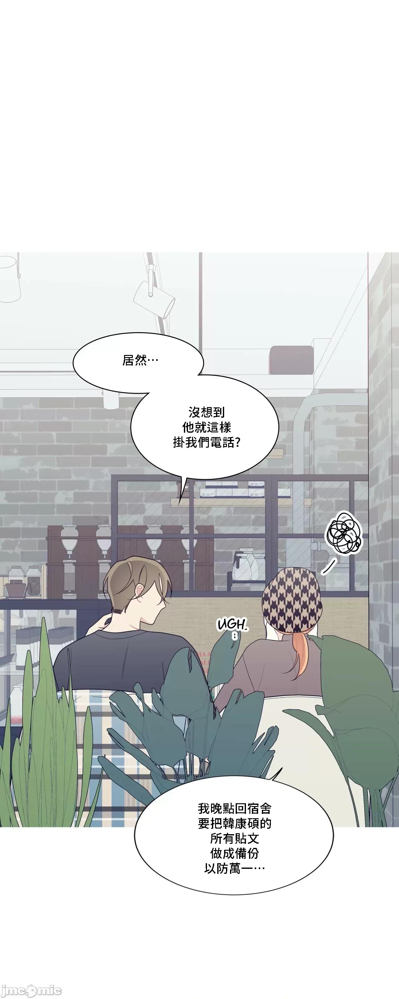 這都什麼事兒啊? 這是怎麼回事 129 第1页