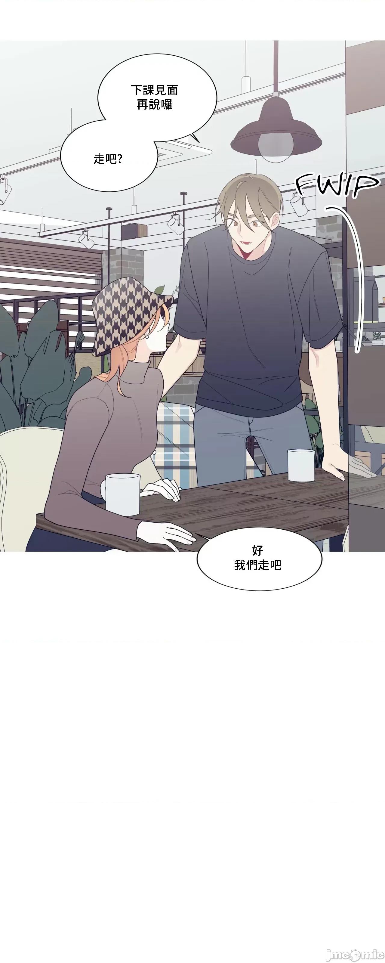 這都什麼事兒啊? 這是怎麼回事 129 第13页