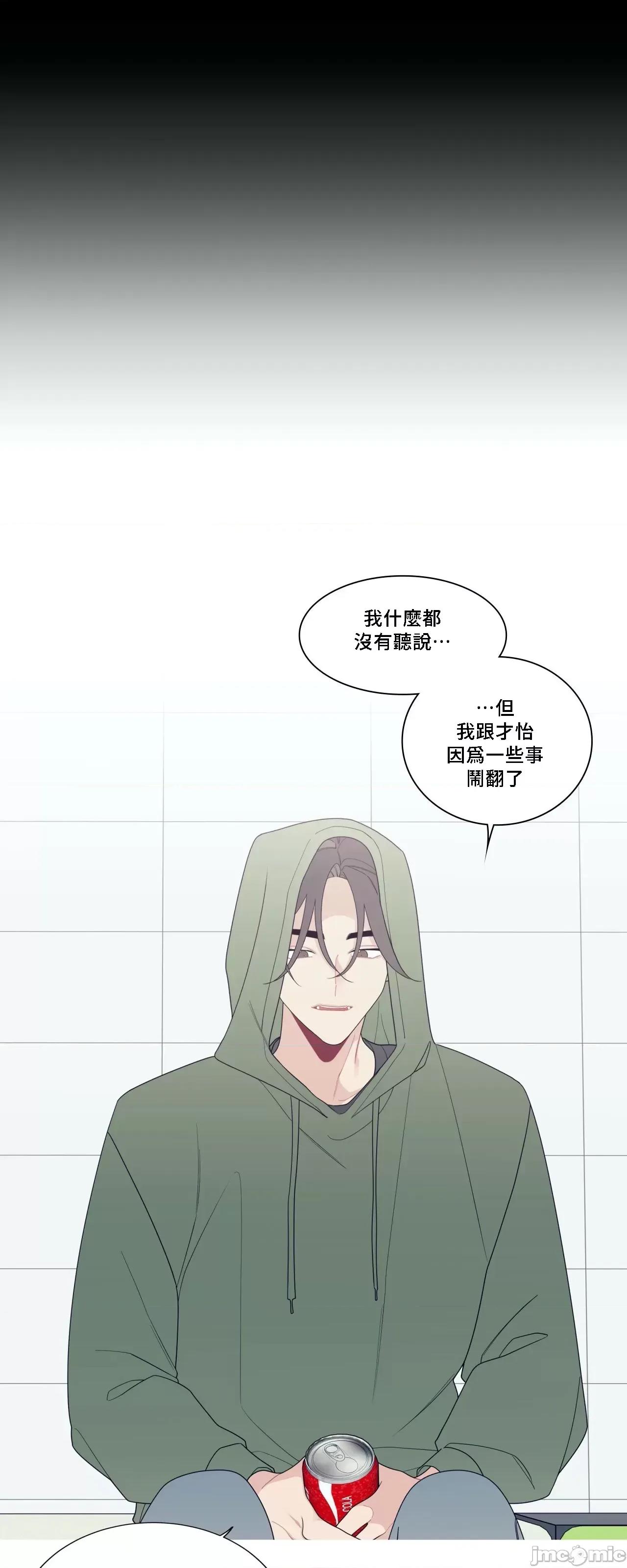 這都什麼事兒啊? 這是怎麼回事 129 第31页