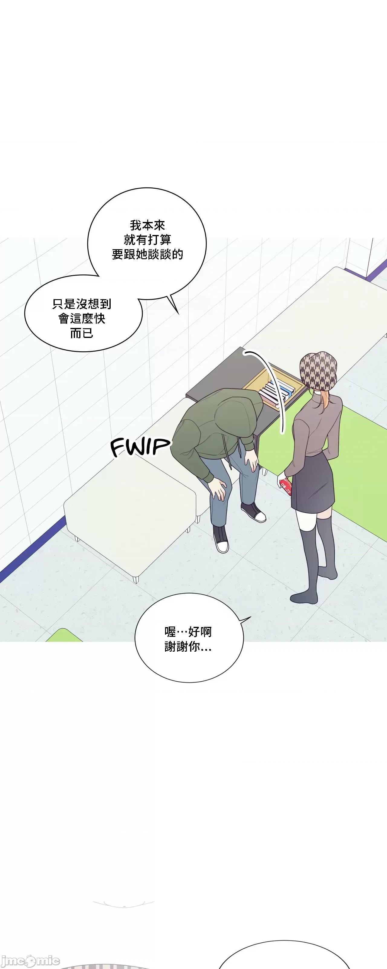 這都什麼事兒啊? 這是怎麼回事 129 第48页