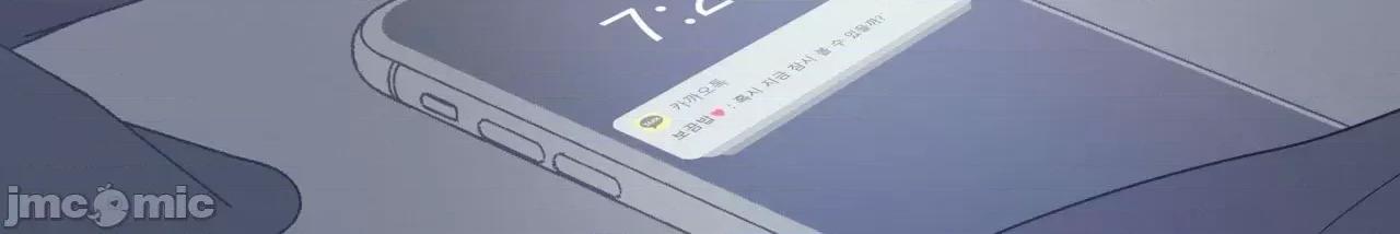 這都什麼事兒啊? 這是怎麼回事 129 第61页